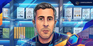 Bitcoin Price Surges to New All-Time High as Altcoins Follow Suit